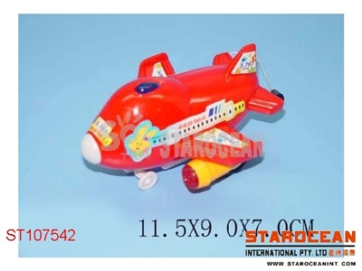 PULL LINE PLANE - ST107542