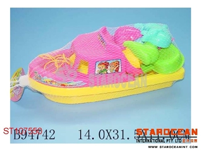 BEACH SET - ST107550