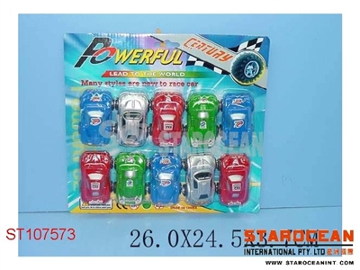 10IN1 PULL BACK CAR - ST107573