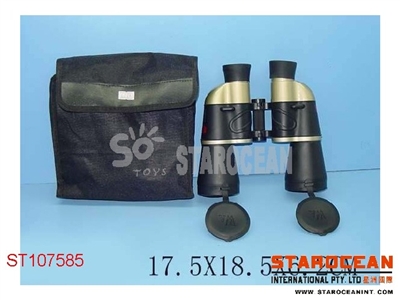 750定焦望远镜 - ST107585