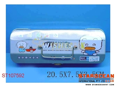 WRITING CASE - ST107592