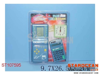 三合一游戏机计算器闹钟 - ST107595