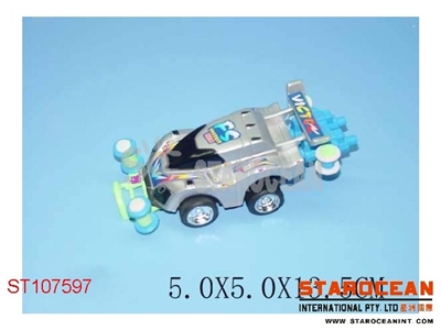 PULL BACK CAR - ST107597