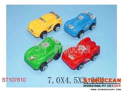 四款色滑行车 - ST107610