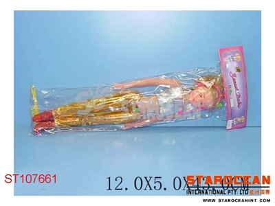 18寸女娃(三闪光) - ST107661