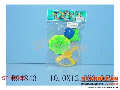 TOP - ST107666