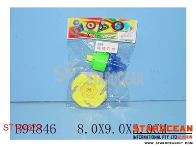 TOP - ST107679