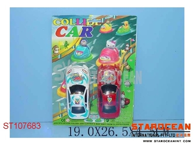 2IN1 PULL BACK CAR - ST107683