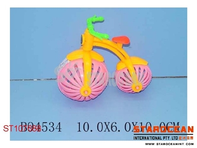 BELL - ST107688