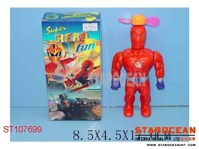 SPIDERMNA FAN - ST107699