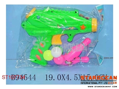 PINGPONG BALL GUN - ST107734