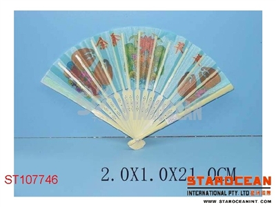 中号布扇 - ST107746