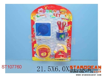 灯光餐具 - ST107760