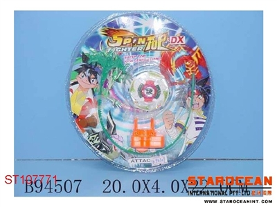 TOP W/FIRE - ST107771
