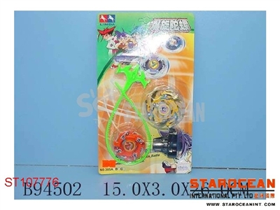 2IN1 TOP W/MUSIC&LIGHT - ST107776