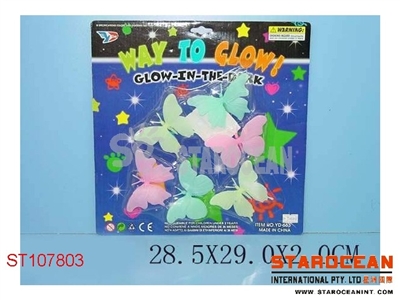 LUMINOUS BUTTERFLY - ST107803