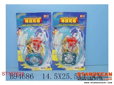 TOP W/8SOUND&LIGHT(8) - ST107824