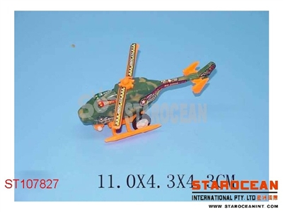 PULL BACK PLANE - ST107827