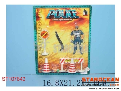 POLICE PLAY SET - ST107842