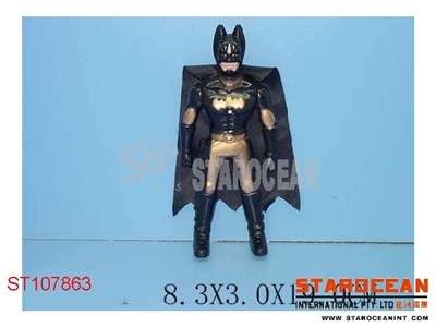 BATMAN W/LIGHT - ST107863