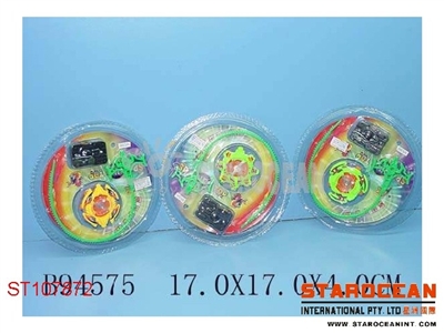 TOP W/LIGHT(3) - ST107872
