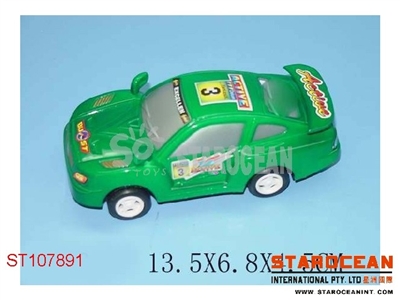 喷滑行车 - ST107891