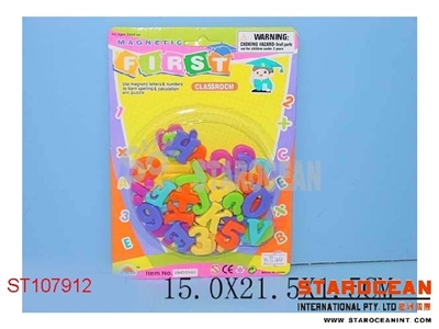 MAGNETIC LETTER - ST107912
