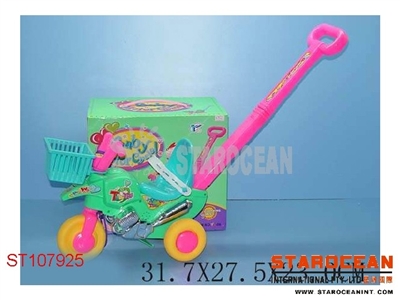 MOTOR W/MUSIC - ST107925