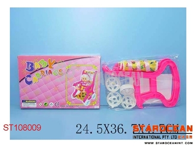 BABY CARRIAGE - ST108009