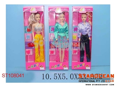 DOLLS(3) - ST108041