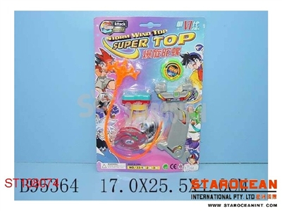 TOP (10) - ST108074