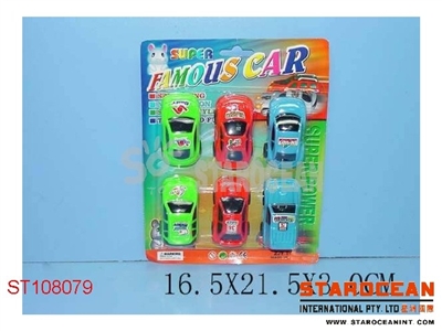 6IN1 PULL BACK CAR - ST108079