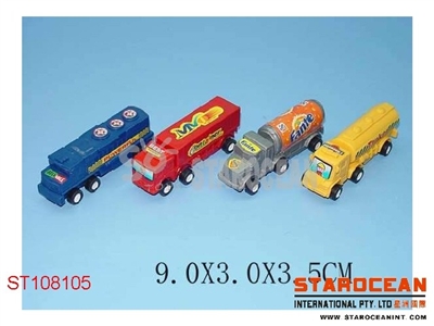 PULL BACK CAR(4) - ST108105