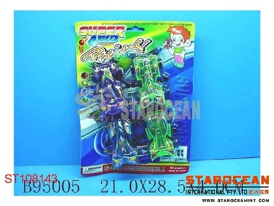 4IN1 PULL BACK RACE CAR W/LIGHT - ST108143