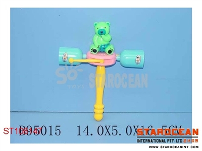 BELL(3) - ST108147