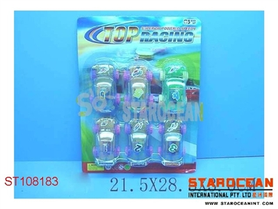 6IN1 PULL BACK CAR - ST108183