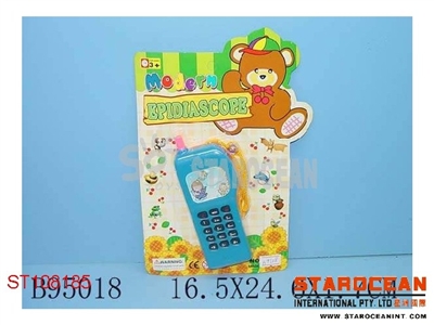 PHONE W/MUSIC - ST108185