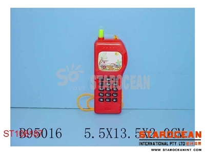 PHONE W/MUSIC - ST108187