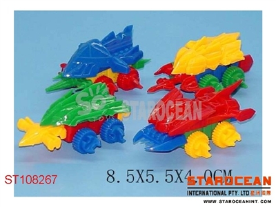 PULL BACK CHARIOT(4) - ST108267