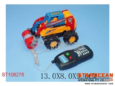 L/C CONSTRUCTION CAR - ST108276