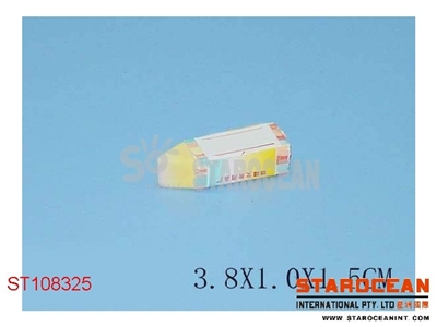 ERASER - ST108325