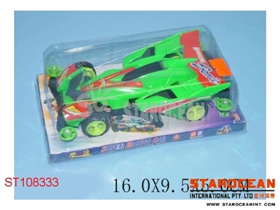 B/O 2W CAR(12) - ST108333