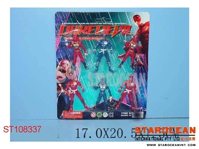 6IN1 FIGHTER - ST108337