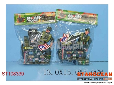 MILITARY SET(2) - ST108339