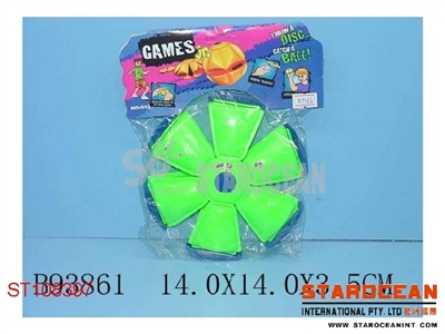 FLYING DISC BALL - ST108397