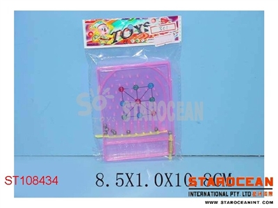 HOODLE GAME - ST108434