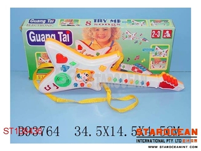 ELECTRONIC ORGAN - ST108436