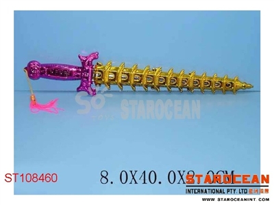 SWORDS - ST108460