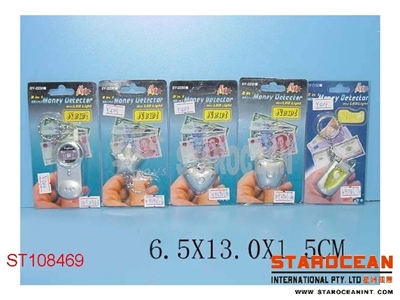 MONEY DETECTOR - ST108469