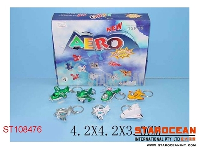 METAL SET - ST108476
